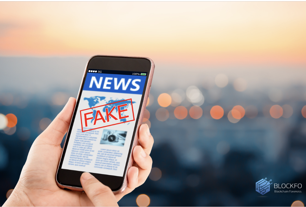 Fake News - The rise of celebrity crypto scams